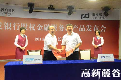 w88win优德·(中国)手机版官网