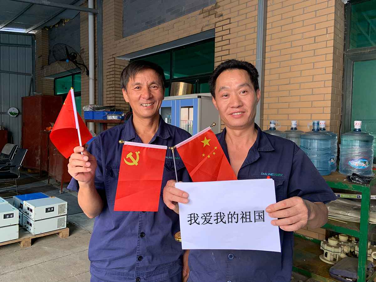 w88win优德·(中国)手机版官网