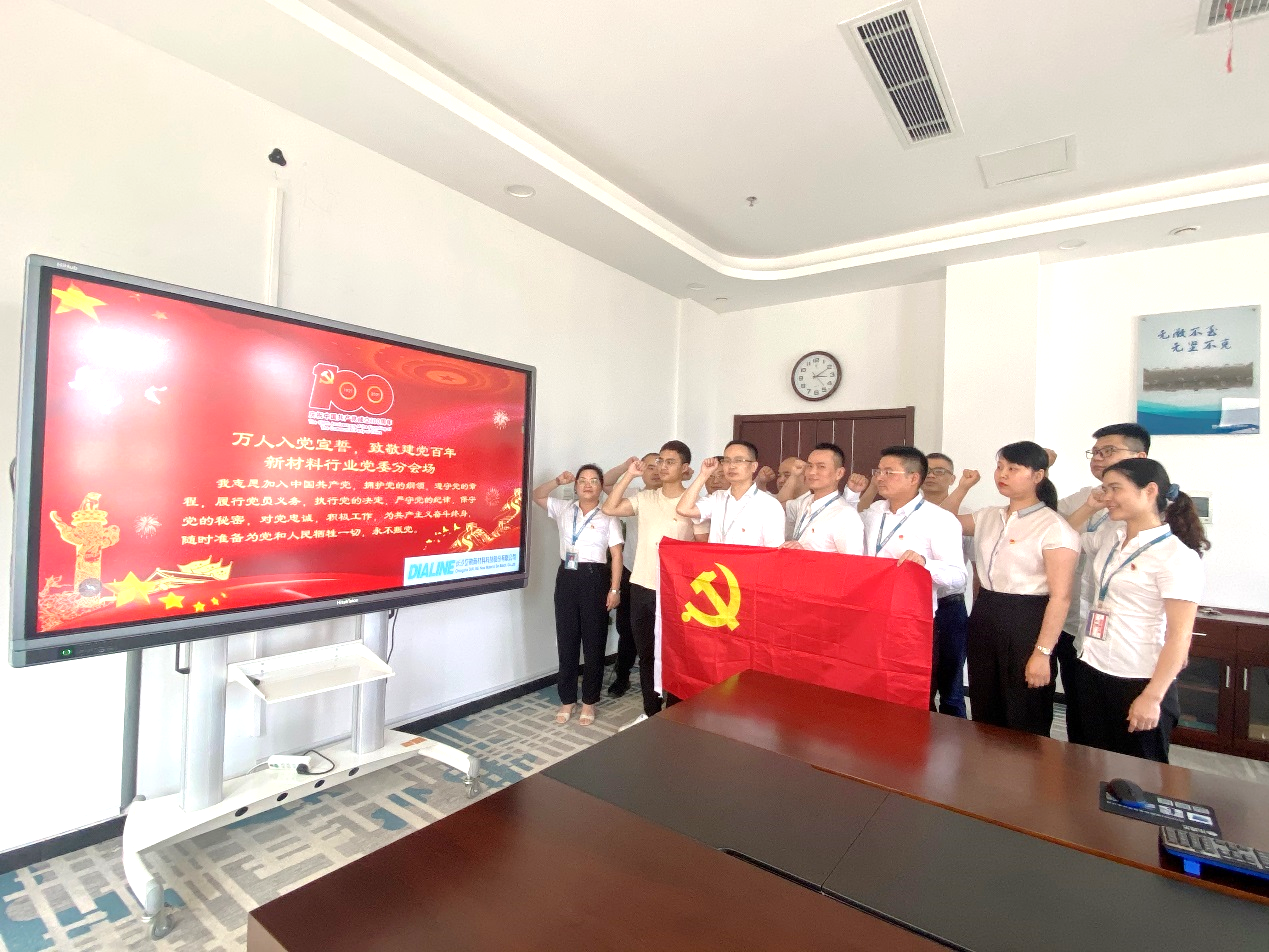 w88win优德·(中国)手机版官网